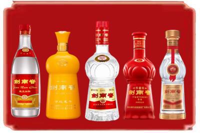 神农架烟酒回收各种剑南春.jpg