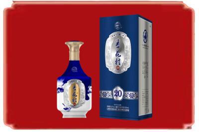 神农架烟酒回收杏花村20年.jpg