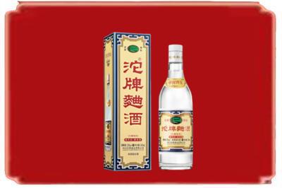 神农架烟酒回收沱牌特曲.jpg
